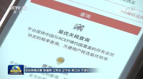 亚精产品二二三三区在线